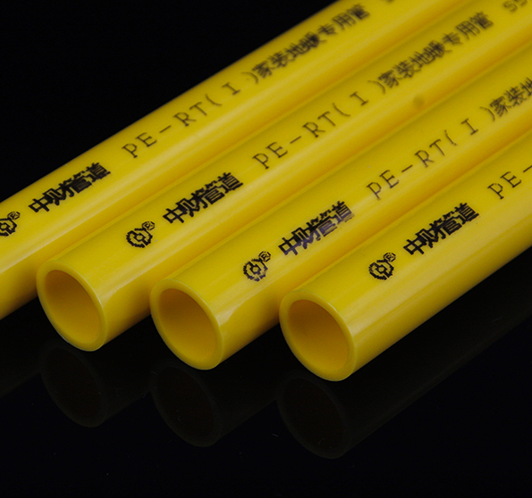 PERT(I)地暖管道系统