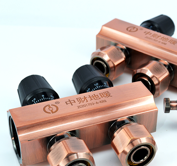 家装专用E型分水器