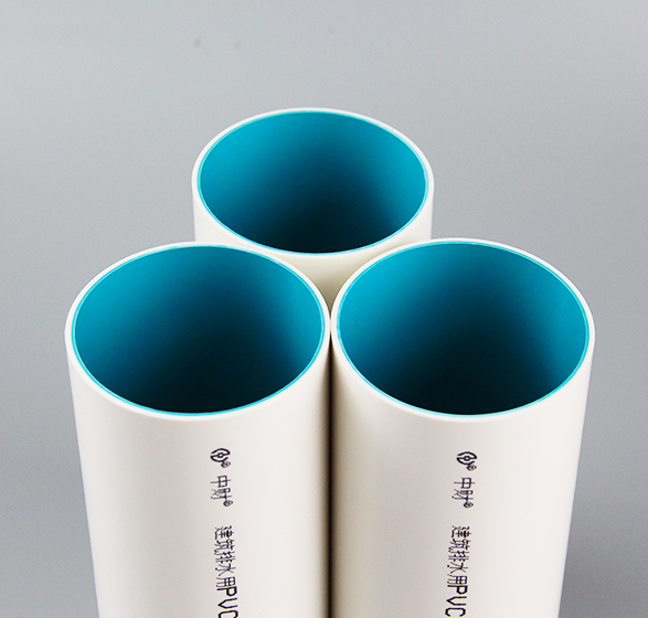 PVC-U双色排水管