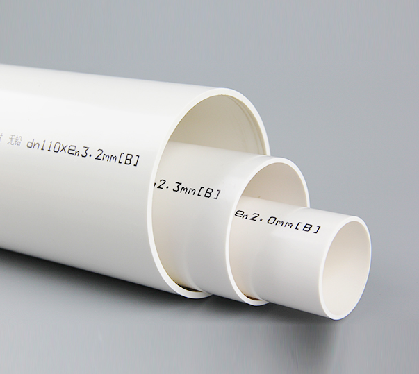 建筑排水用PVC-U管材/件
