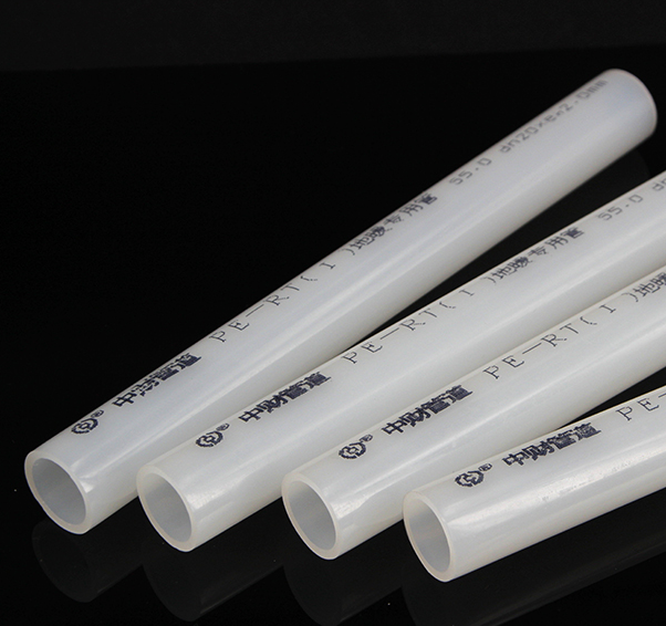 PERT地暖管道系统