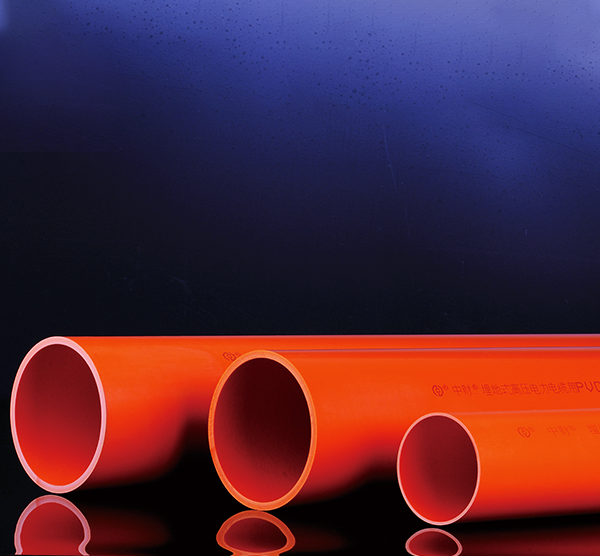 高压电力电缆管道系统