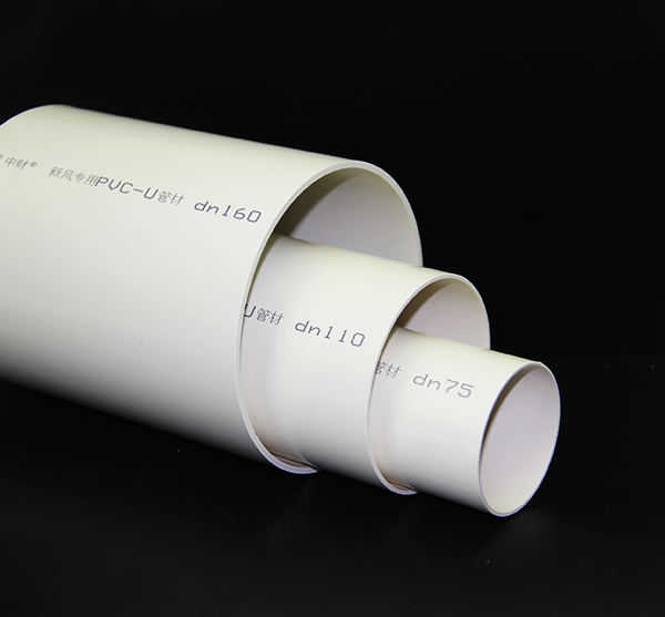 THS新风管路系统